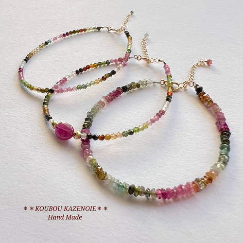 高品質ルビートップ◇小さなマルチカラートルマリンの14KGF