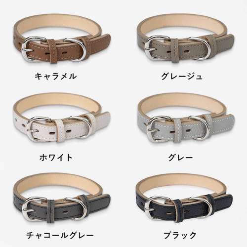 刻印 無料 イタリア × 栃木 レザー 首輪 ペット リボン 犬 小型犬