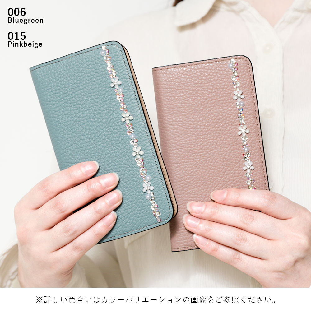 全機種対応　フラワー　手帳型 スマホケース かわいい 本革　AQUOS iPhone Galaxy#mm00001167 5,151円