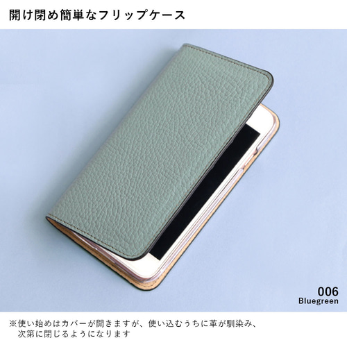 全機種対応 フラワー 手帳型 スマホケース かわいい 本革 AQUOS 全機種対応 フラワー 手帳型 スマホケース かわいい 本革 AQUOS