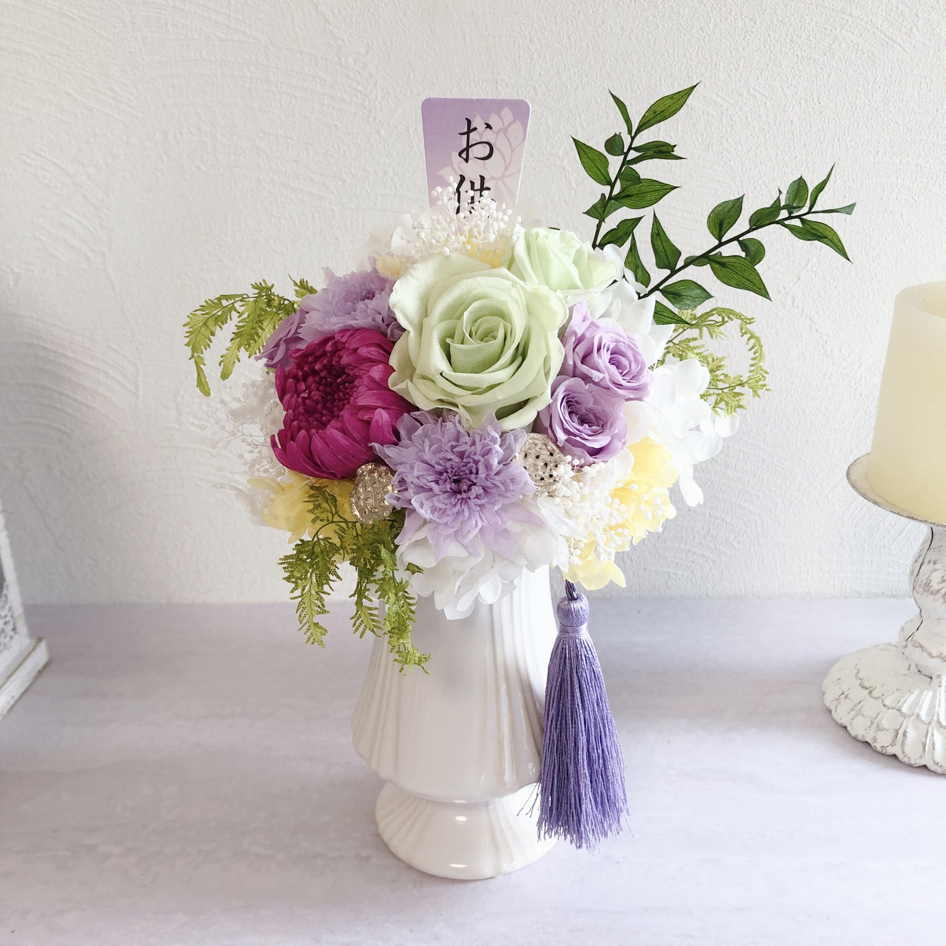 仏花 お供え花 プリザーブドフラワー ロングM グリーン