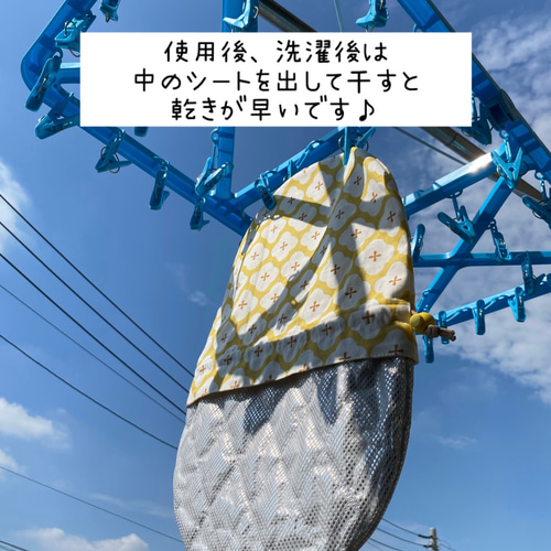 Da-iCE ボア巾着2種セット ボア巾着 ブラック【Da-iCE FUN MEETING TOUR 2023】 - Da-iCE