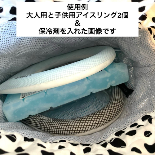 アイスリングが2個入る！ 洗える 保冷ポーチ アイスリングポーチ