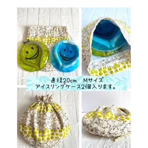 Da-iCE ボア巾着2種セット ボア巾着 ブラック【Da-iCE FUN MEETING TOUR 2023】 - Da-iCE