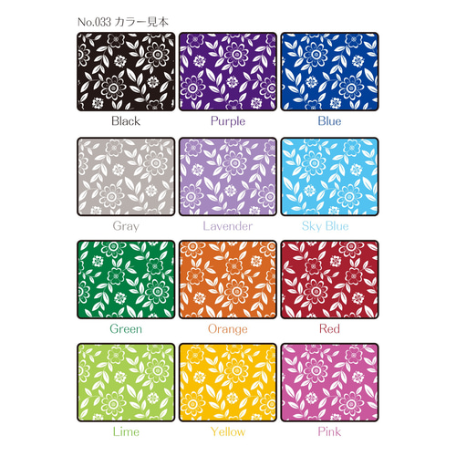 033-036】ラッピング帯 12色セット その他ラッピング用品 *naru6372