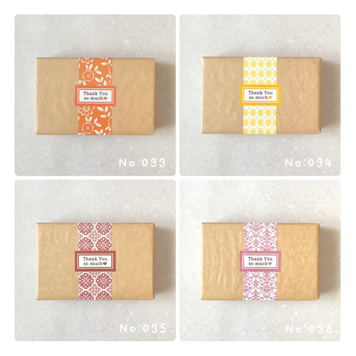 1.2枚目の帯おまとめ2点 1.2枚目の帯おまとめ2点 1.2枚目の帯おまとめ2点 1.2枚目の帯おまとめ