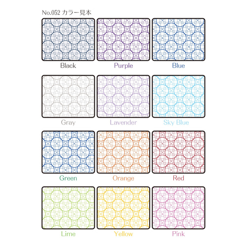 美品✳︎袋帯 芝翫茶色横段文様全通袋帯 - リサイクル着物のことなら京都で
