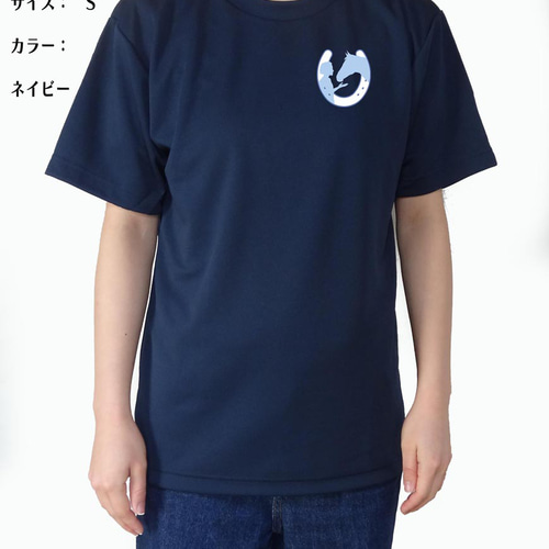 Tシャツ/馬という存在/デザイン変更調整可/ドライTシャツ/ユニセックス