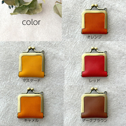 がま口 ジュエリーケース ミニ 革 栃木レザー アクセサリー  ちびがま口 浪曼派のがま口 イニシャル 11枚目の画像