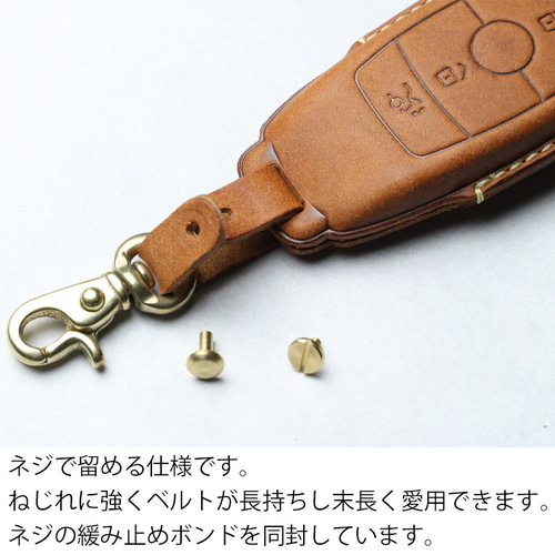 メルセデスベンツ　キーケース　革 メルセデスベンツ キーケース Aクラス Bクラス Cクラス Eクラス