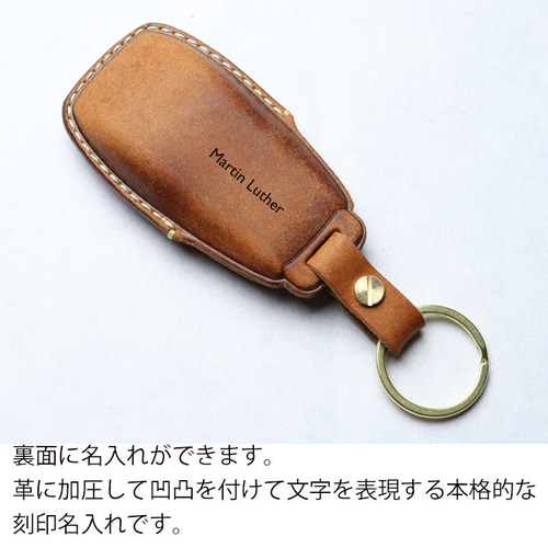 貴重メルセデスベンツ　純正 キーケース 革 キーカバー　レザー　キーホルダー新品 メルセデス ベンツ 本革 レザー ツートン スマートキーケース