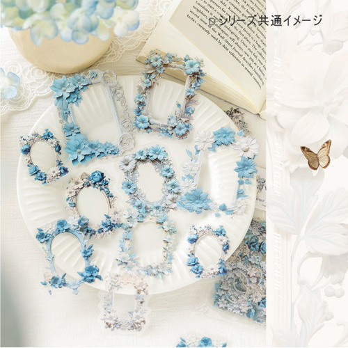 額 フレーム 枠 エレガント コラージュ 素材 装飾 ジャンクジャーナル