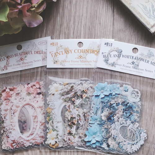 額 フレーム 枠 エレガント コラージュ 素材 装飾 ジャンクジャーナル