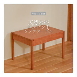 シェルフ 2台