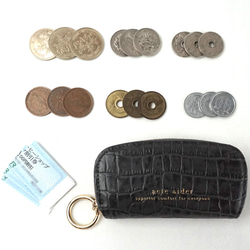 小銭をきちんと整理♪上品レザーのコインケース 小物整理にも！ アイボリー/ダークグレー/ネイビー【AAU03.02】 5枚目の画像