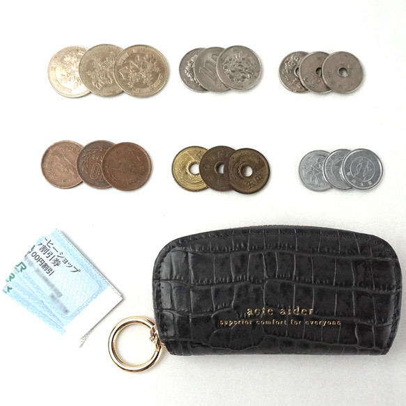 小銭をきちんと整理♪上品レザーのコインケース 小物整理にも！ アイボリー/ダークグレー/ネイビー【AAU03.02】 5枚目の画像