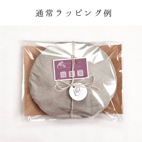 楽天市場】ボタニカル柄（帽子｜バッグ・小物・ブランド雑貨）の通販