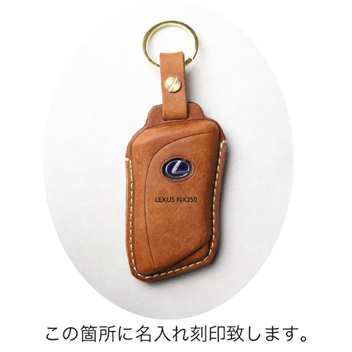 レクサス　コレクション　キーケース　イタリアンレザー レクサス（LEXUS） レクサス純正 スマートキーケース (イタリアン