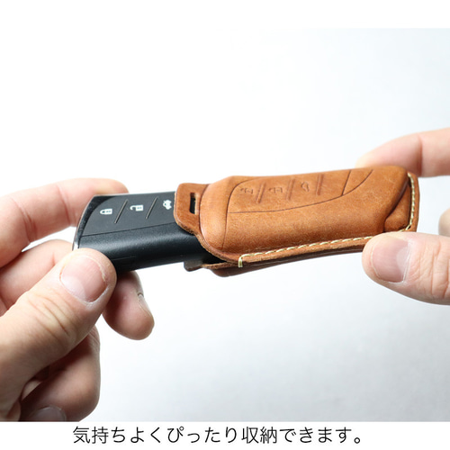 レクサス専用 キーケース キーカバー イタリアンレザー製 日本製 総