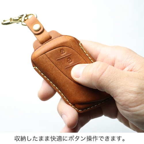 レクサス専用 キーケース キーカバー イタリアンレザー製 日本製 総