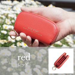 小銭をきちんと整理♪上質レザーのコインケース 小物整理にも！ ブルー/セルリアン/レッド【AAU05.02】 4枚目の画像