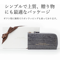 スマートキーもしっかり収納♪上品レザーのキーケース アイボリー/ダークグレー/ネイビー【AAU03.03】 5枚目の画像