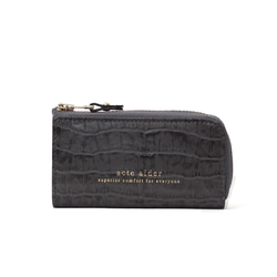 スマートキーもしっかり収納♪上品レザーのキーケース アイボリー/ダークグレー/ネイビー【AAU03.03】 11枚目の画像