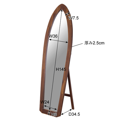 サーフボード型のミラー。ミラー サーフミラー スタンドミラー 壁掛け