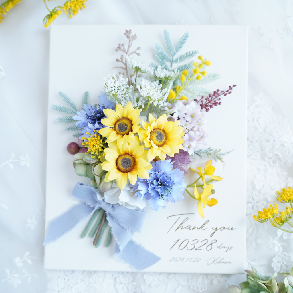 ひまわり　A4キャンバスブーケ　結婚祝い　両親贈呈品　子育て感謝状　還暦祝い　お祝いギフト　フラワーギフト 9,196円