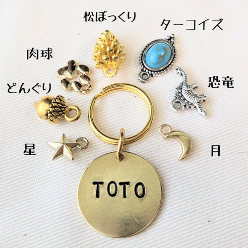 ご確認用No.503 トリミングチョーカー 5本 クリスマス ベル