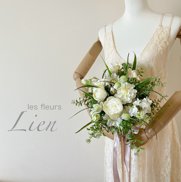 ウェディングブーケ アーティフィシャルフラワー ダリア バラ 【公式通販】