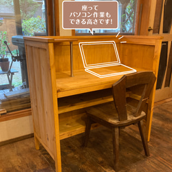 受注生産】レジカウンター（天板一枚板/置き台アイアン仕様） その他