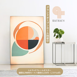 b9dc2e06c2b57dde2d9e6c501798ed