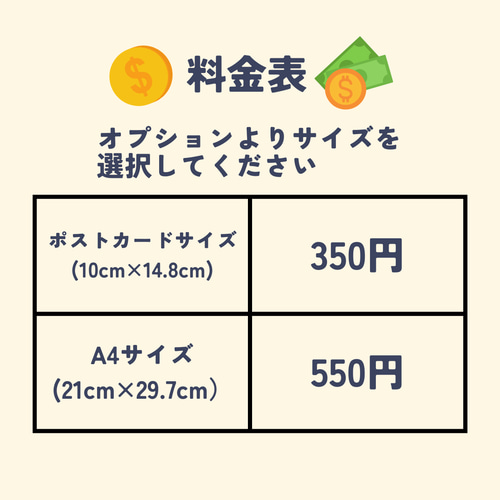 ポストカード おしゃれ アート デザイン イラスト カニ グラフィック