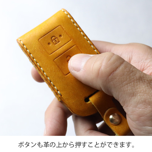 ランドクルーザー 70周年 復刻車専用 キーケース キーカバー