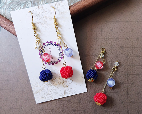 ae4c36afc62af3ba11f816842e5234