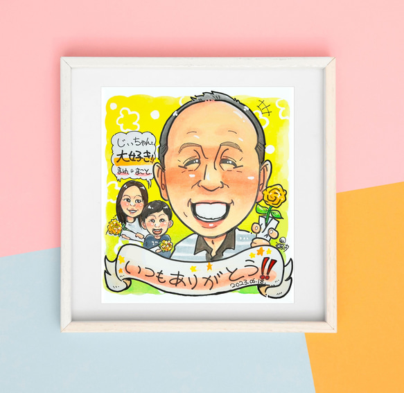 ＊ ゆっさん様 似顔絵オーダー ご購入専用ページ ＊ 似顔絵オーダー】受付日のお知らせ(2022年1〜3月) | 鳥のこと