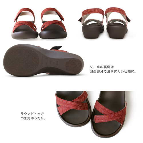 RegettaCanoe クロスベルトウェッジサンダル（カーキ・サイズ：LL 25.0-25.5cm） リゲッタカヌー CJLW5524A-KHA-LL返品種別A 和柄クロスベルトサンダル フラットウェッジ リゲッタカヌー