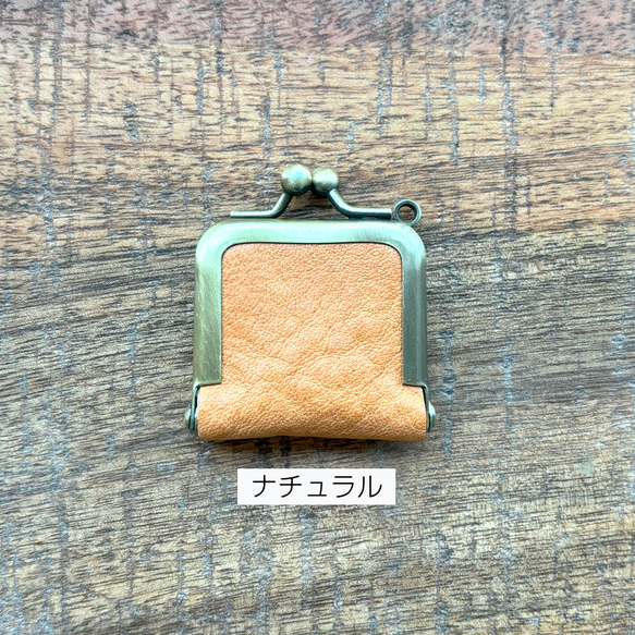 がま口 ジュエリーケース ミニ 革 栃木レザー ナチュラル アクセサリー  ちびがま口 浪曼派のがま口 イニシャル 9枚目の画像