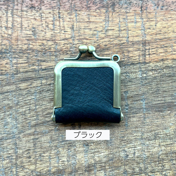 がま口 ジュエリーケース ミニ 革 栃木レザー ナチュラル アクセサリー  ちびがま口 浪曼派のがま口 イニシャル 10枚目の画像