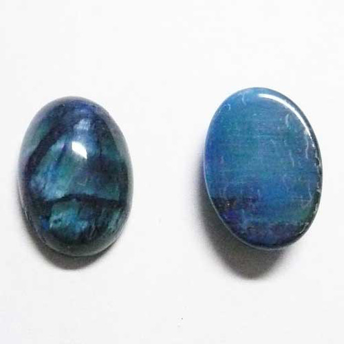 天然無処理ラリマー 丸玉 14.1mm