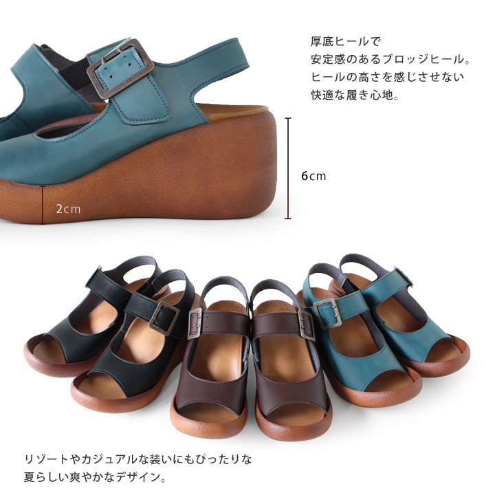 再入荷しました！厚底ブロッジヒールサンダル 6cmヒール リゲッタカヌー RegettaCanoe CJBG-9103