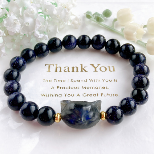 一点物天然石ハンドメイドブレスアラシャンハート水晶ラブラドライト