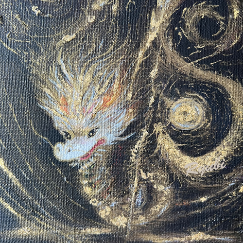 本物品質の 原画 縁起物、金龍 一点物）「龍神のエネルギー体（抽象画）」； 絵画