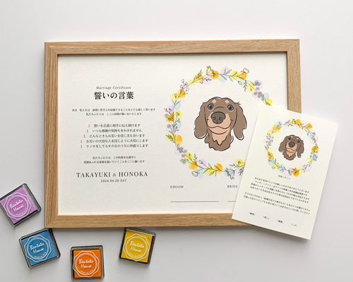 □Aslさま専用愛犬ちゃんミニチュアオーダー確認用ページ□ハンドメイド a243eccae55f7a53d386225f83e9c2