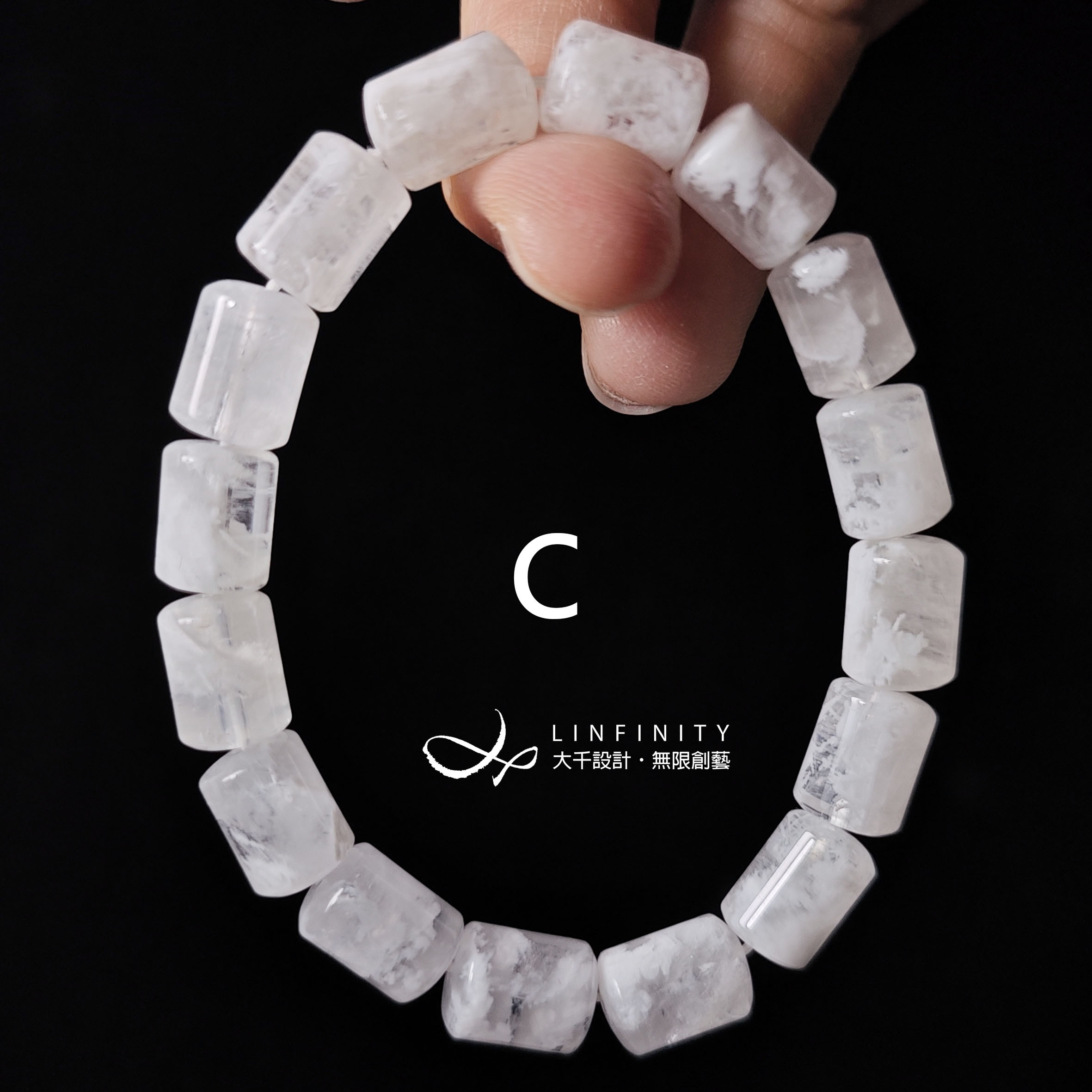 希少な最高級白髪水晶ゴーストクリスタルクリアビジョンファントムブレスレット限定版