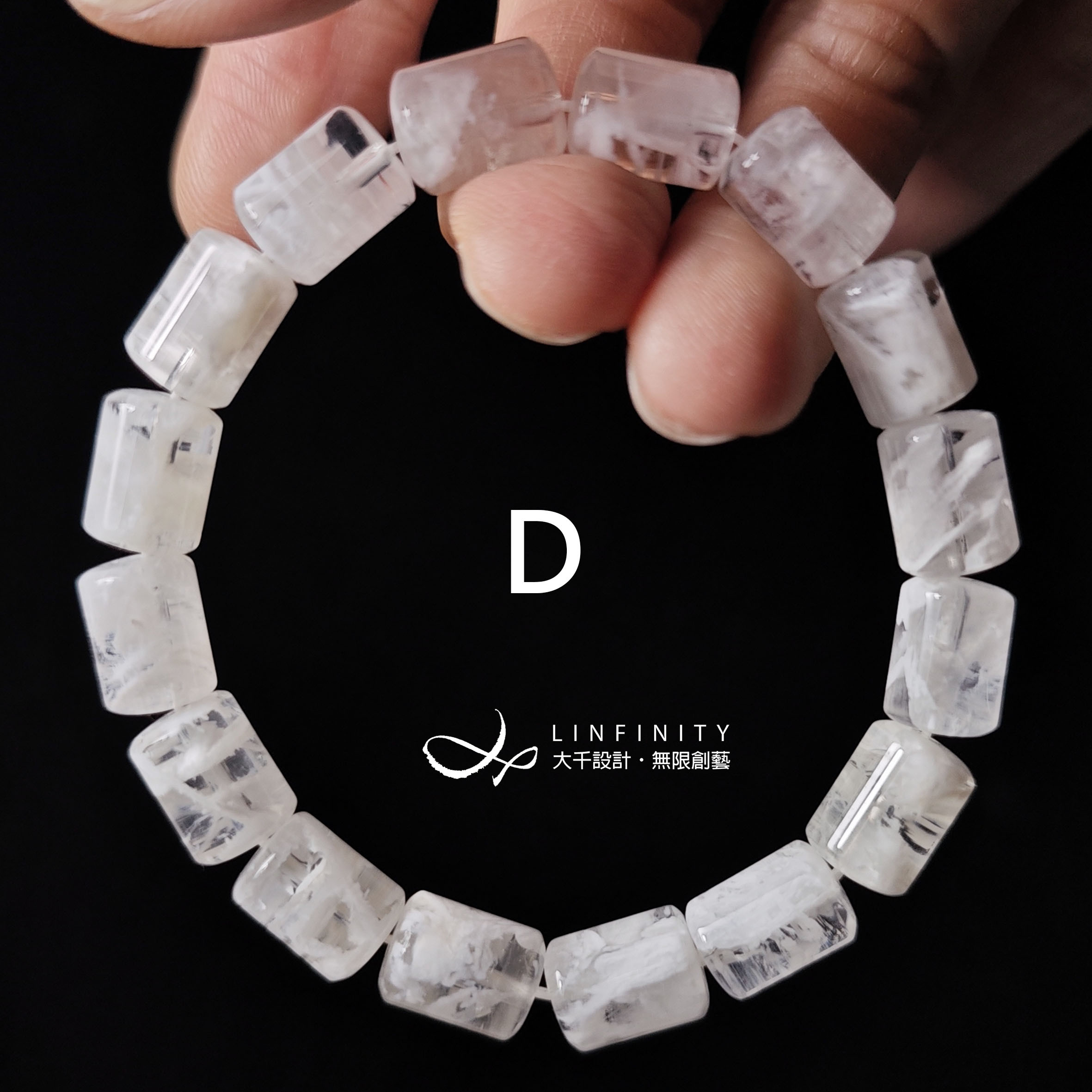 希少な最高級白髪水晶ゴーストクリスタルクリアビジョンファントムブレスレット限定版