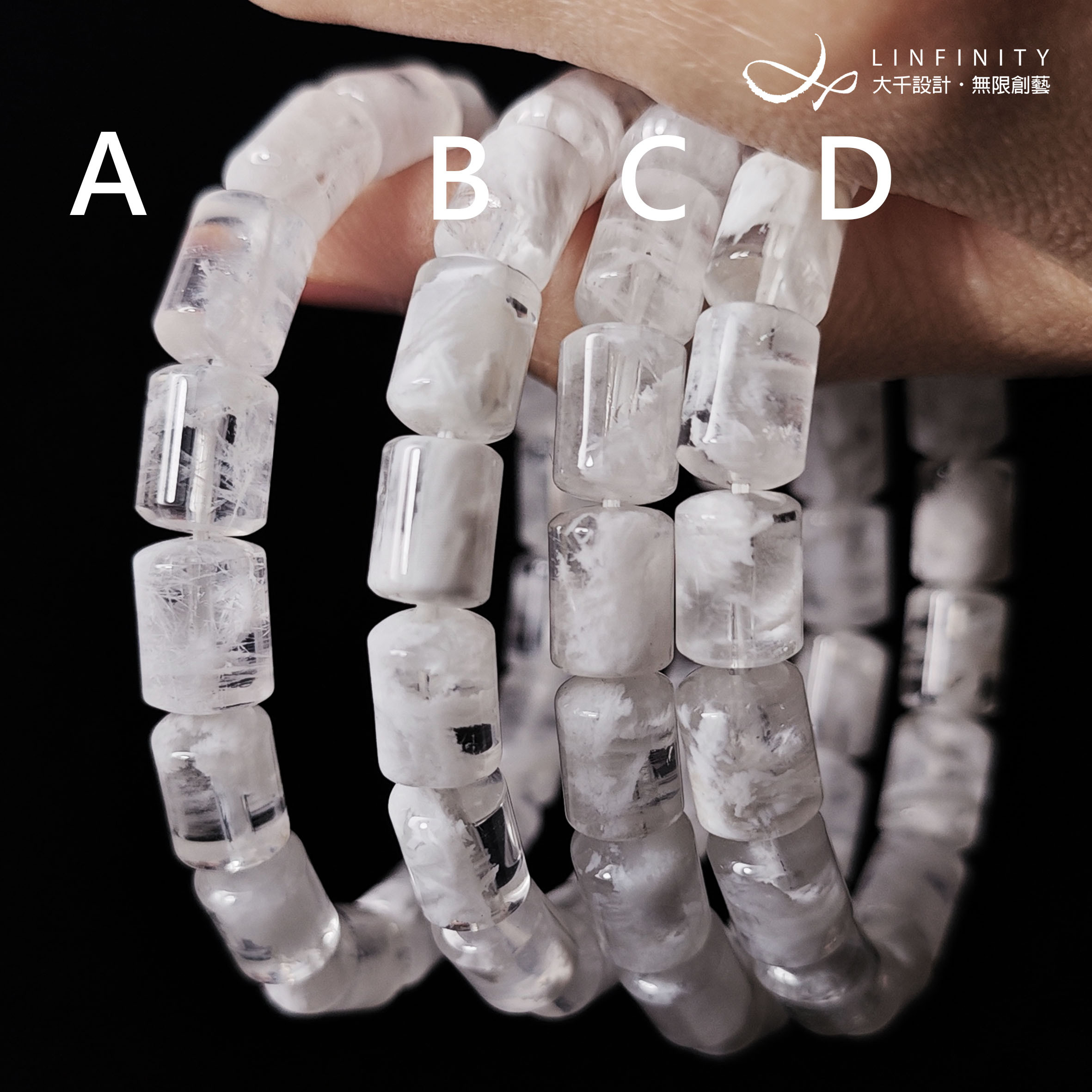 希少な最高級白髪水晶ゴーストクリスタルクリアビジョンファントムブレスレット限定版