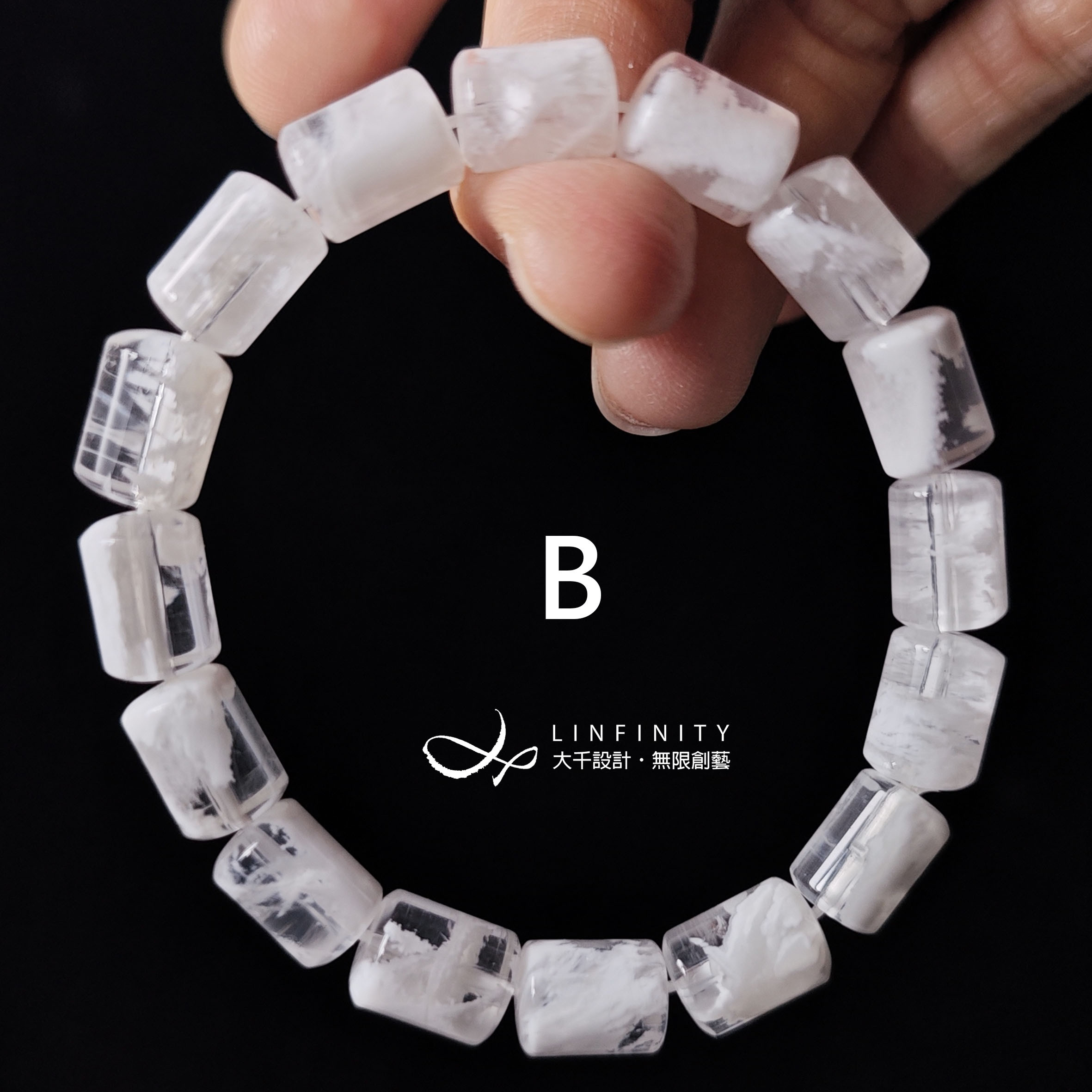 希少な最高級白髪水晶ゴーストクリスタルクリアビジョンファントムブレスレット限定版