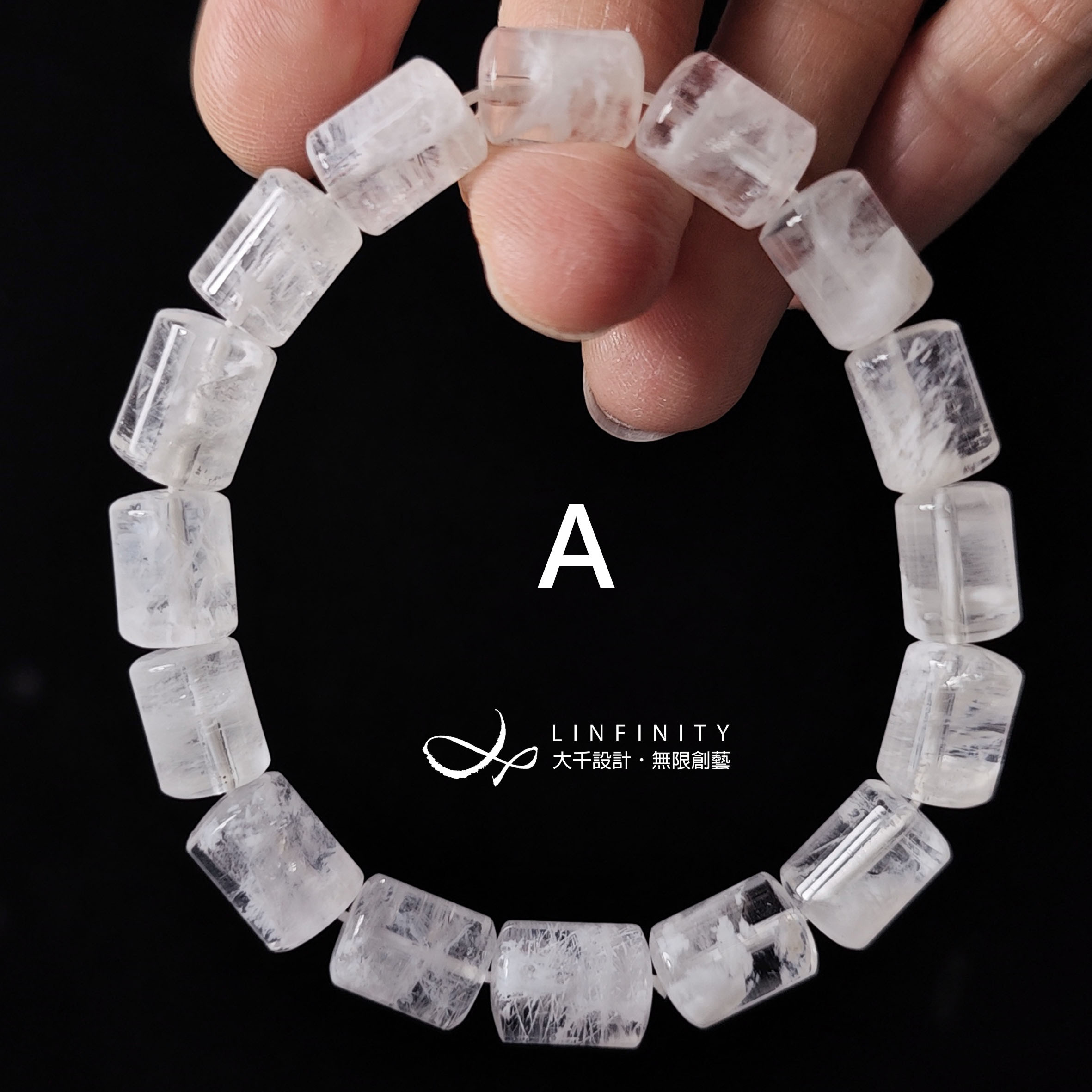 希少な最高級白髪水晶ゴーストクリスタルクリアビジョンファントムブレスレット限定版